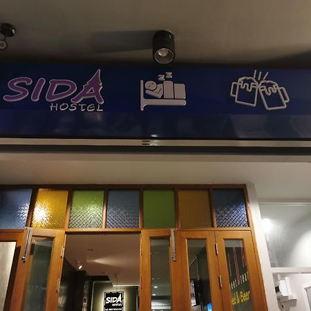 פטצ'אבורי Sida Hostel מראה חיצוני תמונה