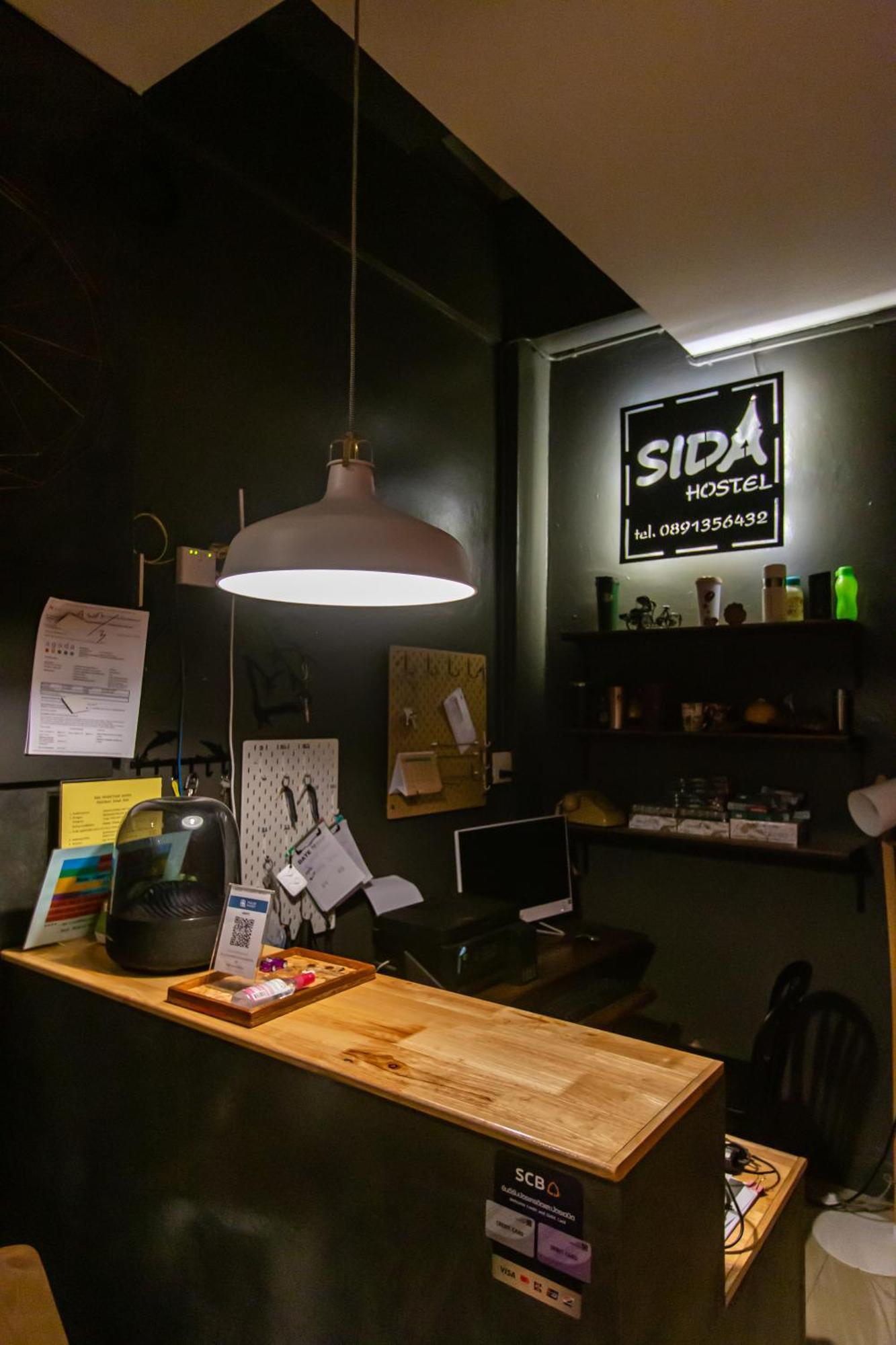 פטצ'אבורי Sida Hostel מראה חיצוני תמונה