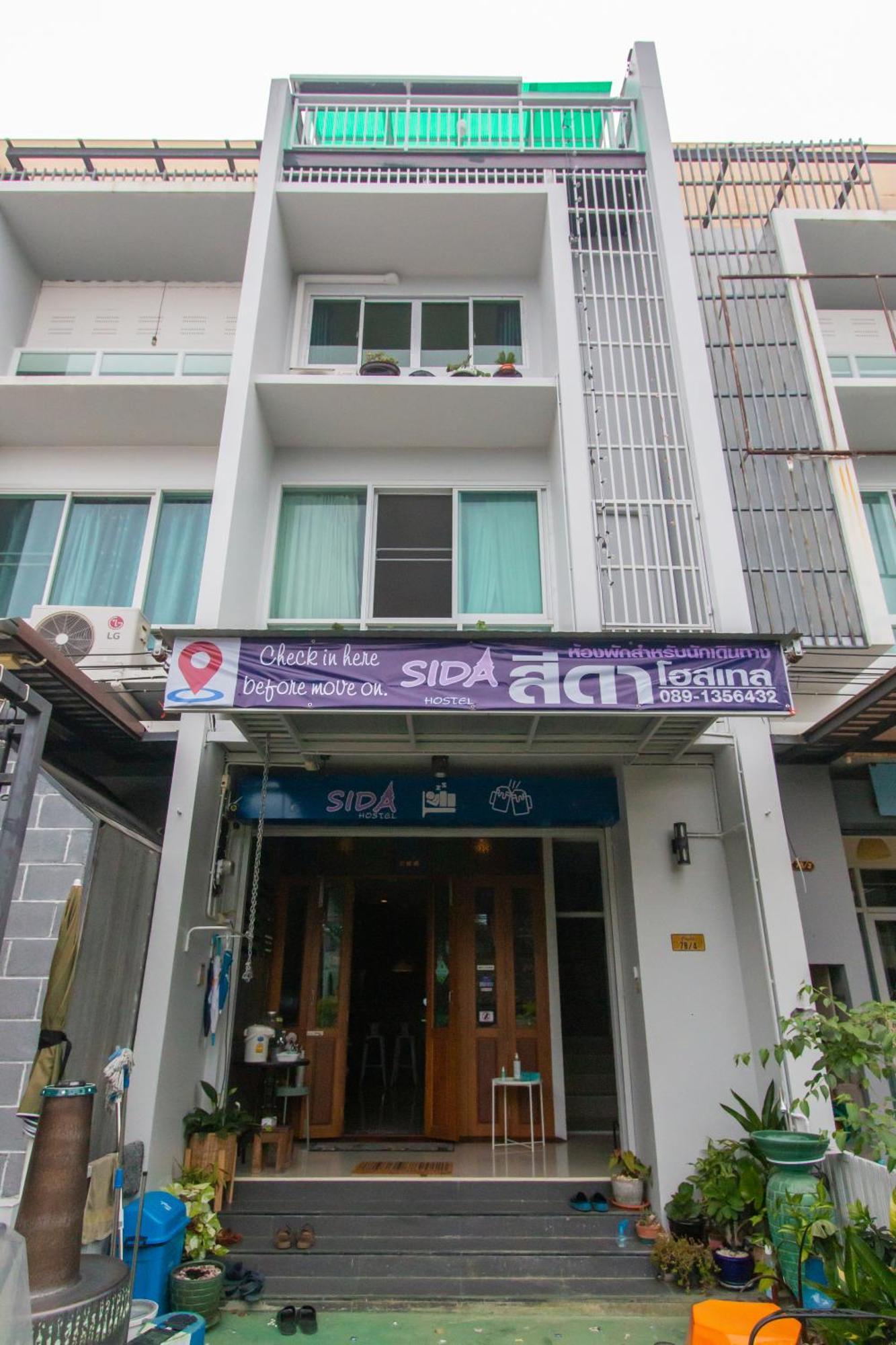 פטצ'אבורי Sida Hostel מראה חיצוני תמונה