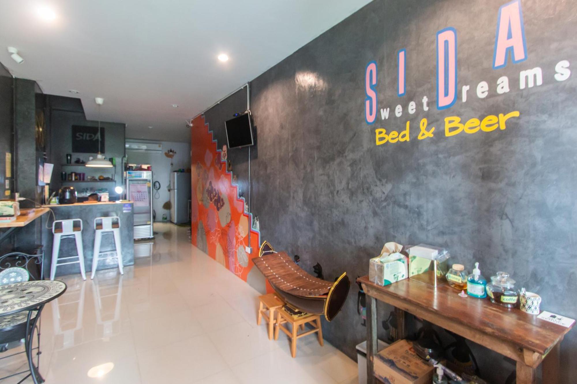 פטצ'אבורי Sida Hostel מראה חיצוני תמונה