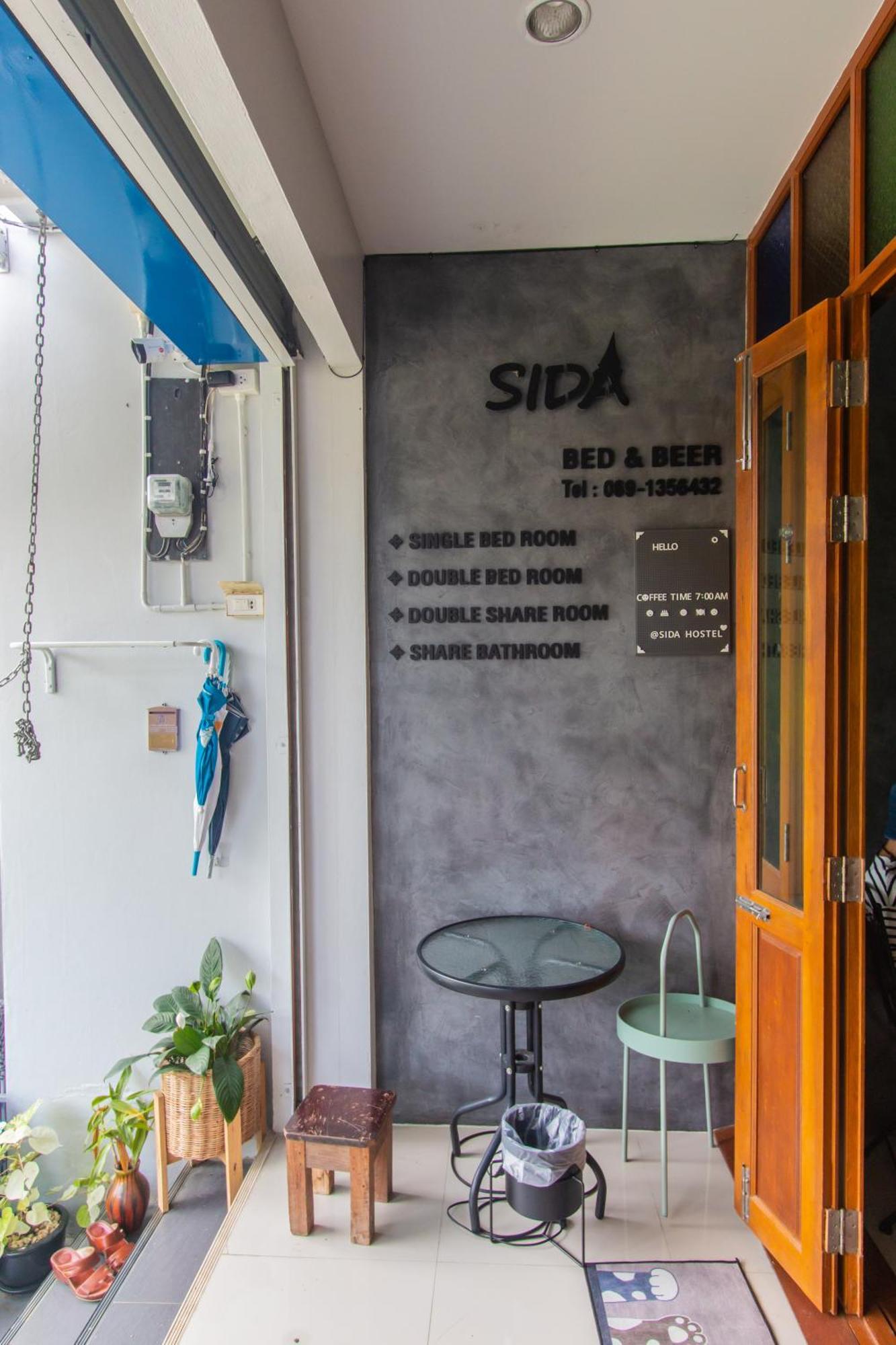 פטצ'אבורי Sida Hostel מראה חיצוני תמונה