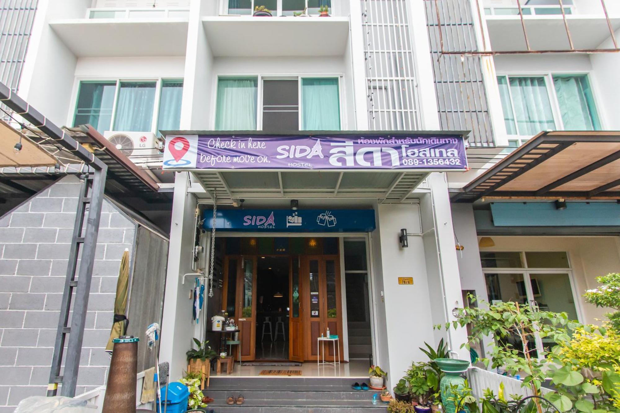 פטצ'אבורי Sida Hostel מראה חיצוני תמונה