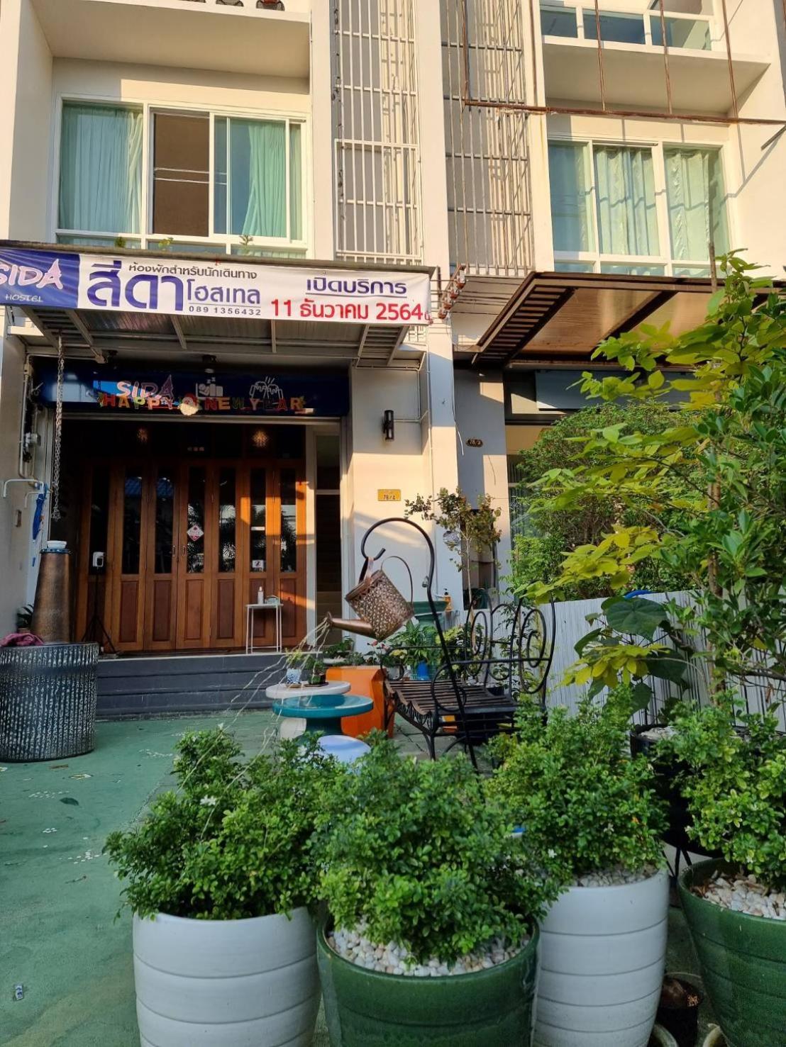 פטצ'אבורי Sida Hostel מראה חיצוני תמונה