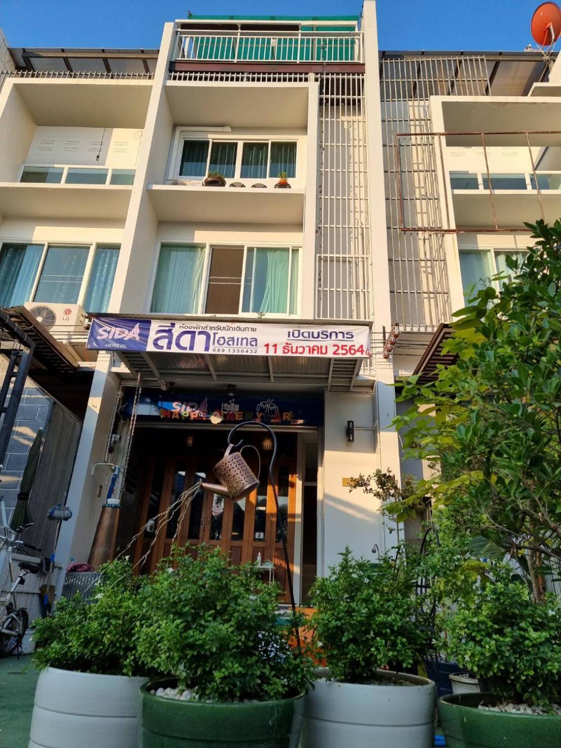 פטצ'אבורי Sida Hostel מראה חיצוני תמונה