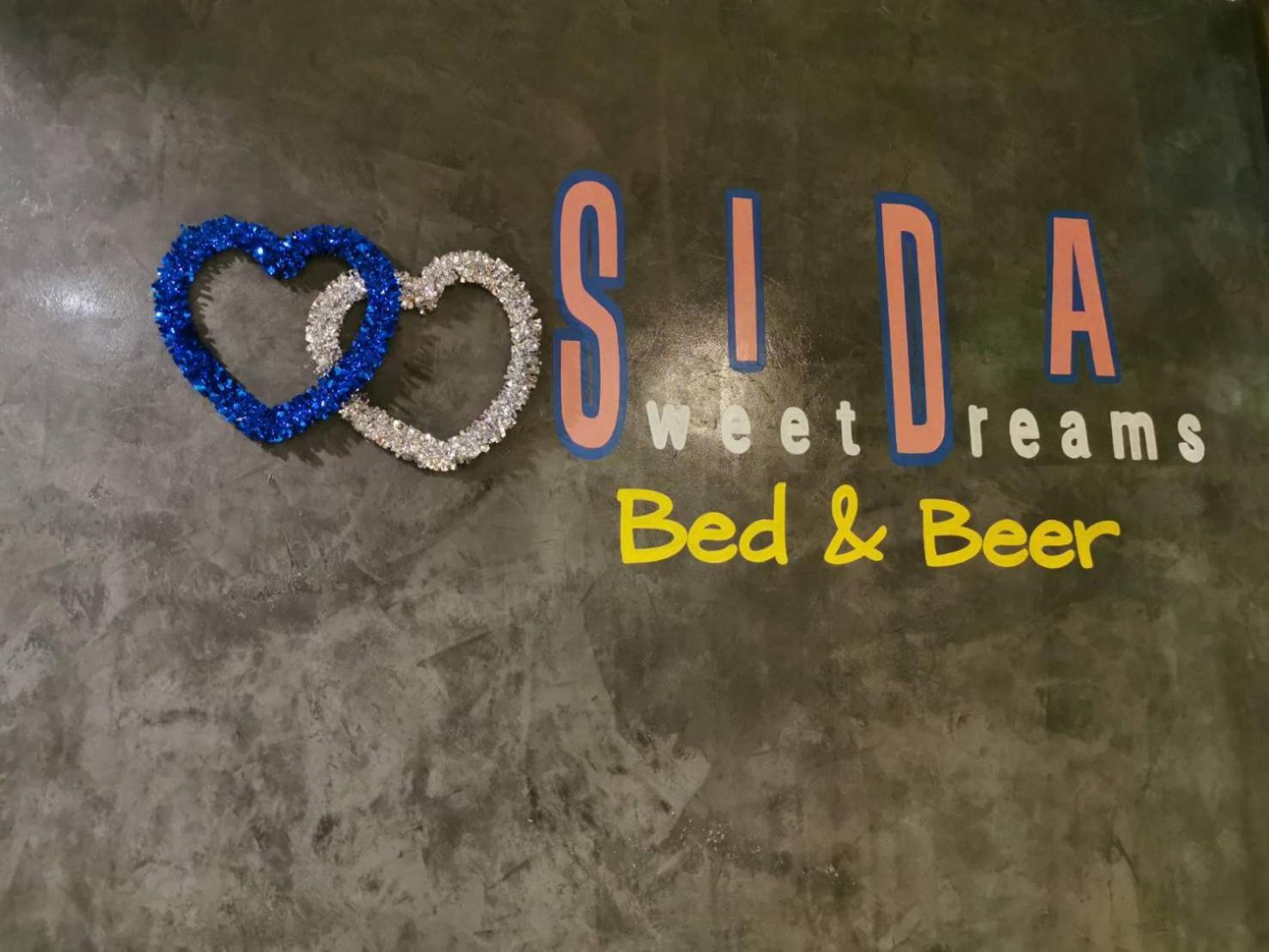 פטצ'אבורי Sida Hostel מראה חיצוני תמונה