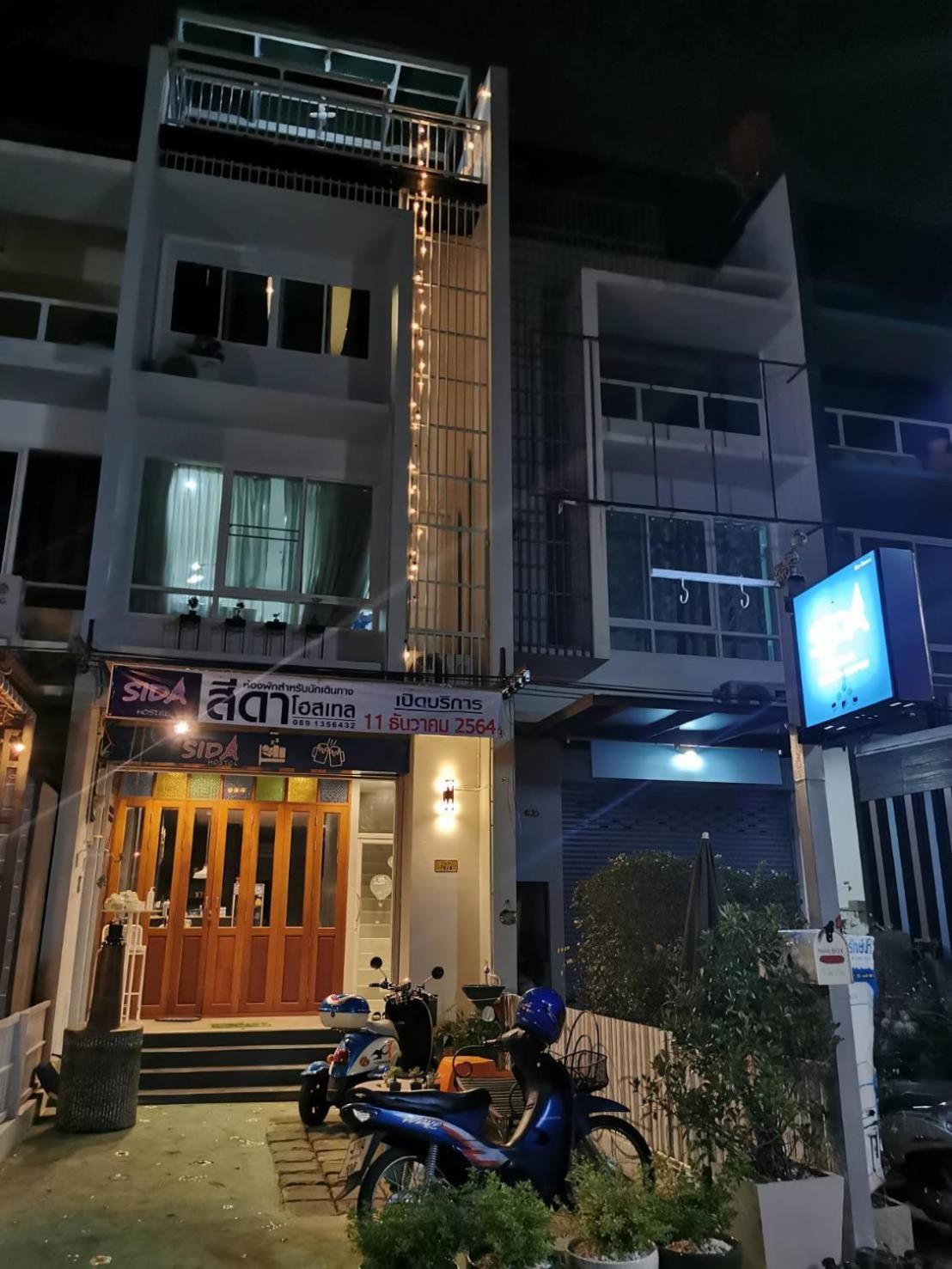 פטצ'אבורי Sida Hostel מראה חיצוני תמונה