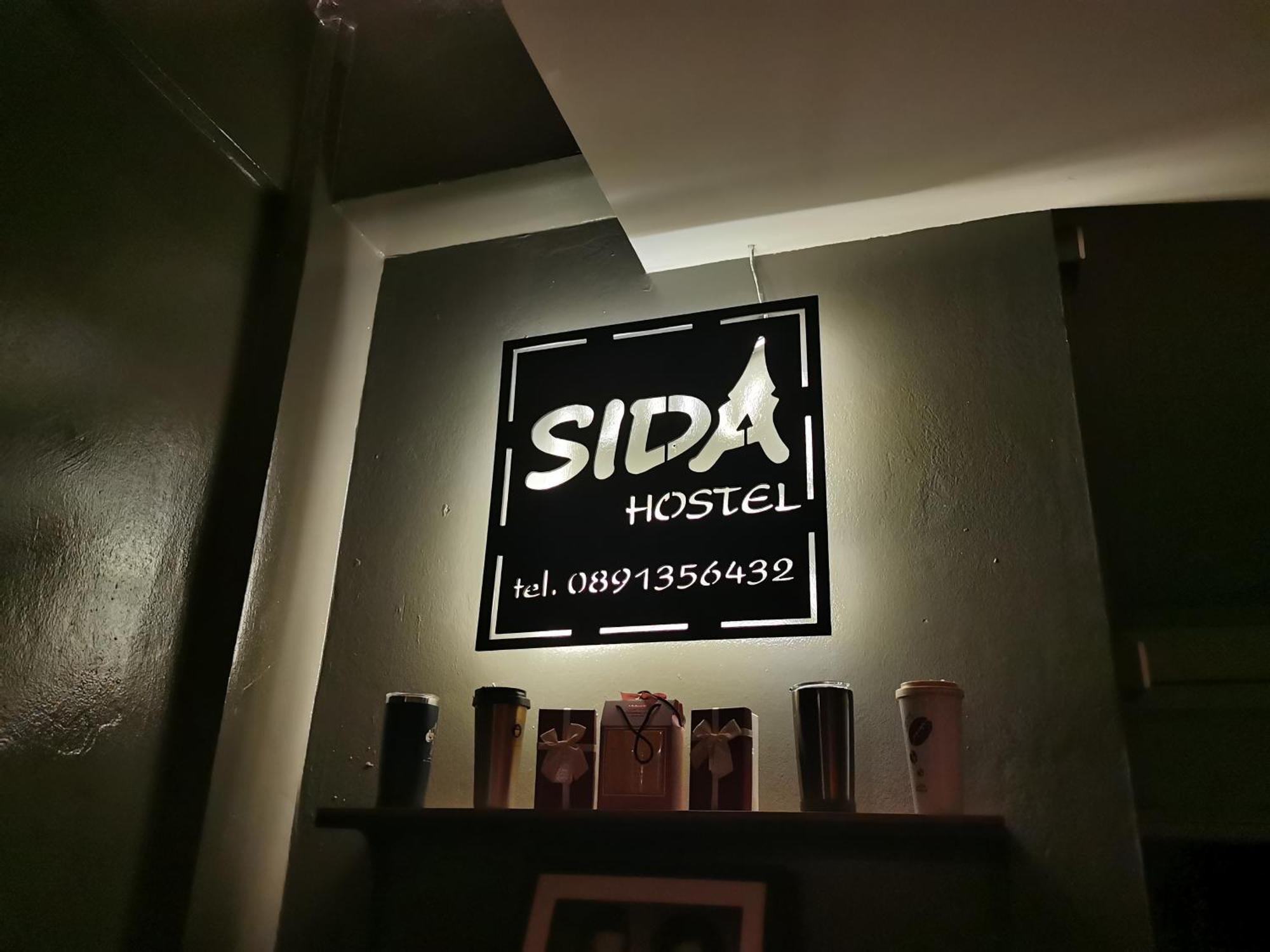 פטצ'אבורי Sida Hostel מראה חיצוני תמונה