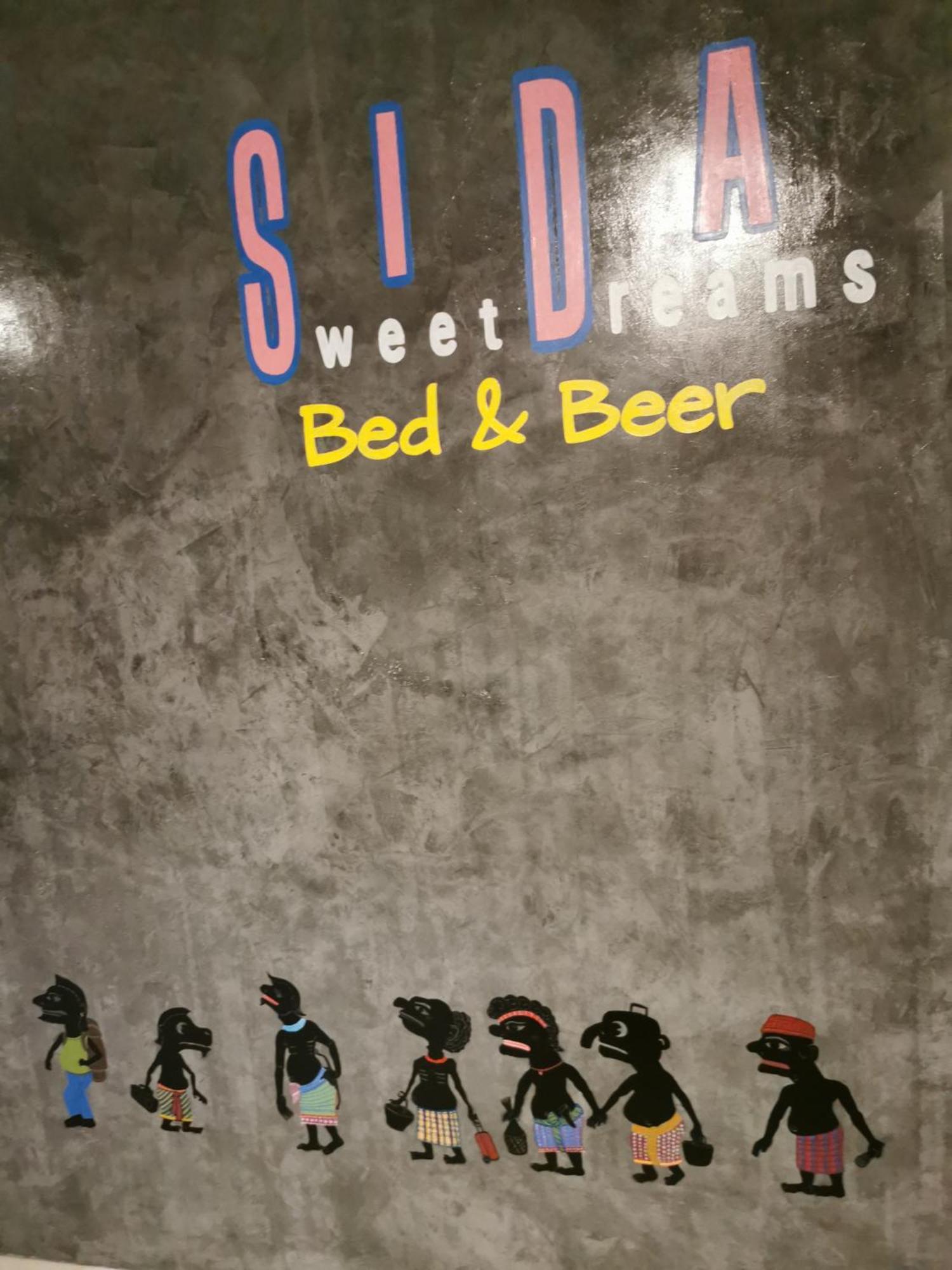 פטצ'אבורי Sida Hostel מראה חיצוני תמונה